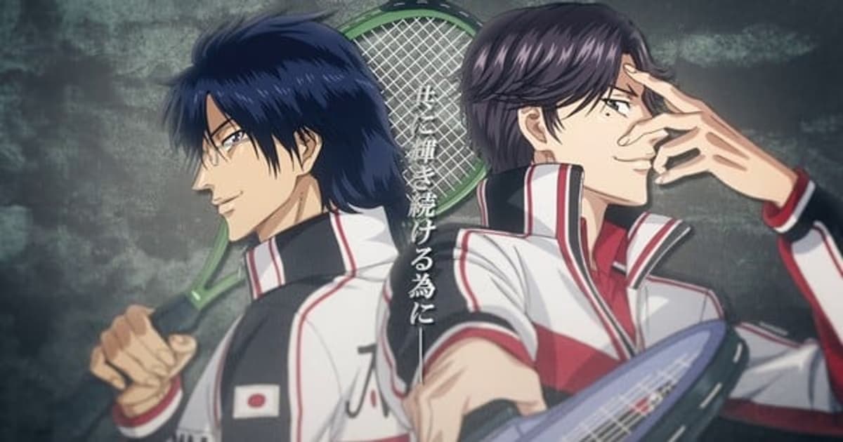 The Prince of Tennis II: U-17 World Cup Kesshō Member Ketteisen Anime Reveals New Cast and Songs