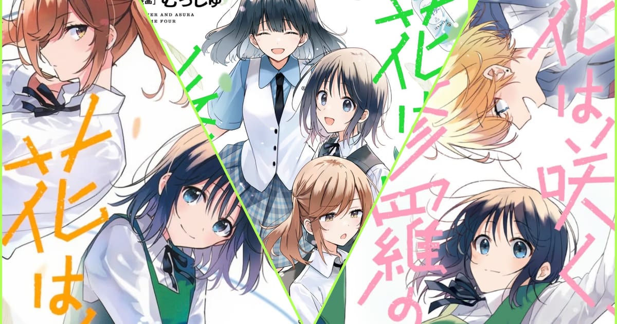 Flower and Asura Manga Ends in August