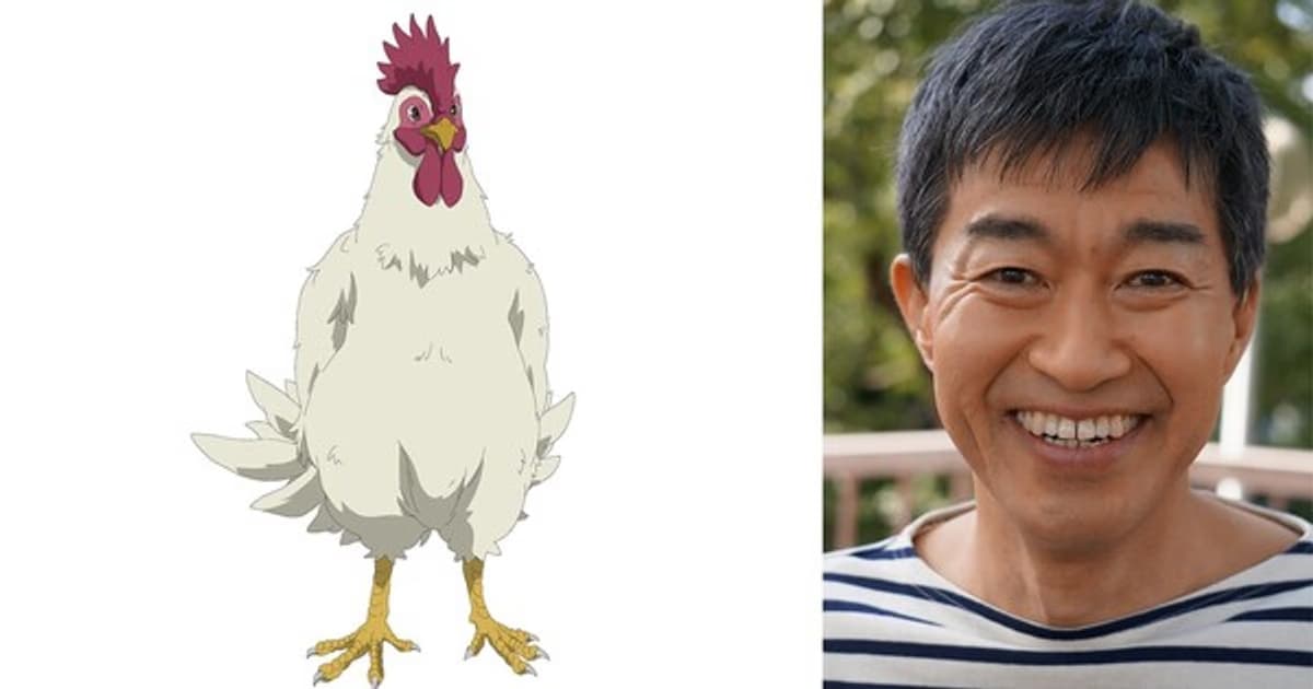 New Voice for 'I Became a Legend After My 10 Year-Long Last Stand' Anime: Chō to Voice the Holy Chicken Gerberga