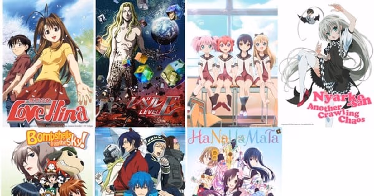 OceanVeil Adds Love Hina, Level E, Yuru Yuri, and More to Its Library