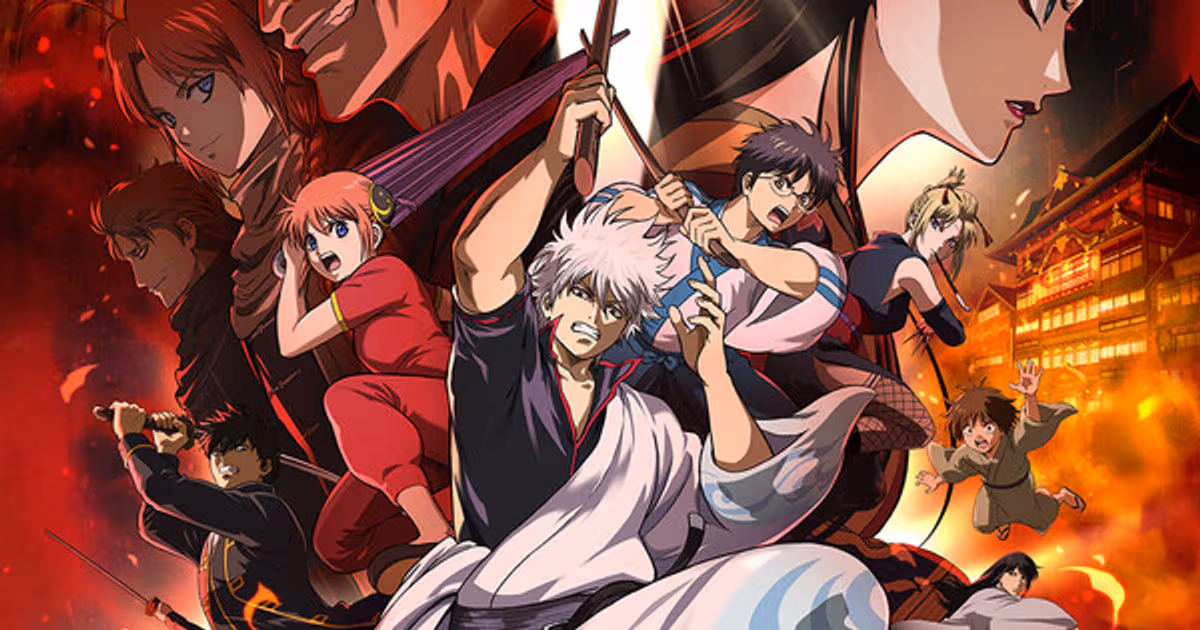 Netflix to Release Gintama the Movie 2026: Yoshiwara in Flames on August 27