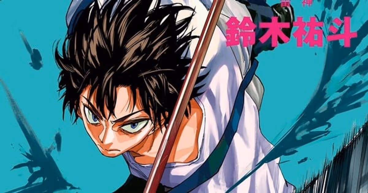 Sakamoto Days Manga Surpasses 18 Million Copies Worldwide