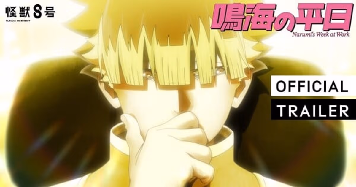 Kaiju No. 8: New 4-Episode Short Anime Series Starts September 5