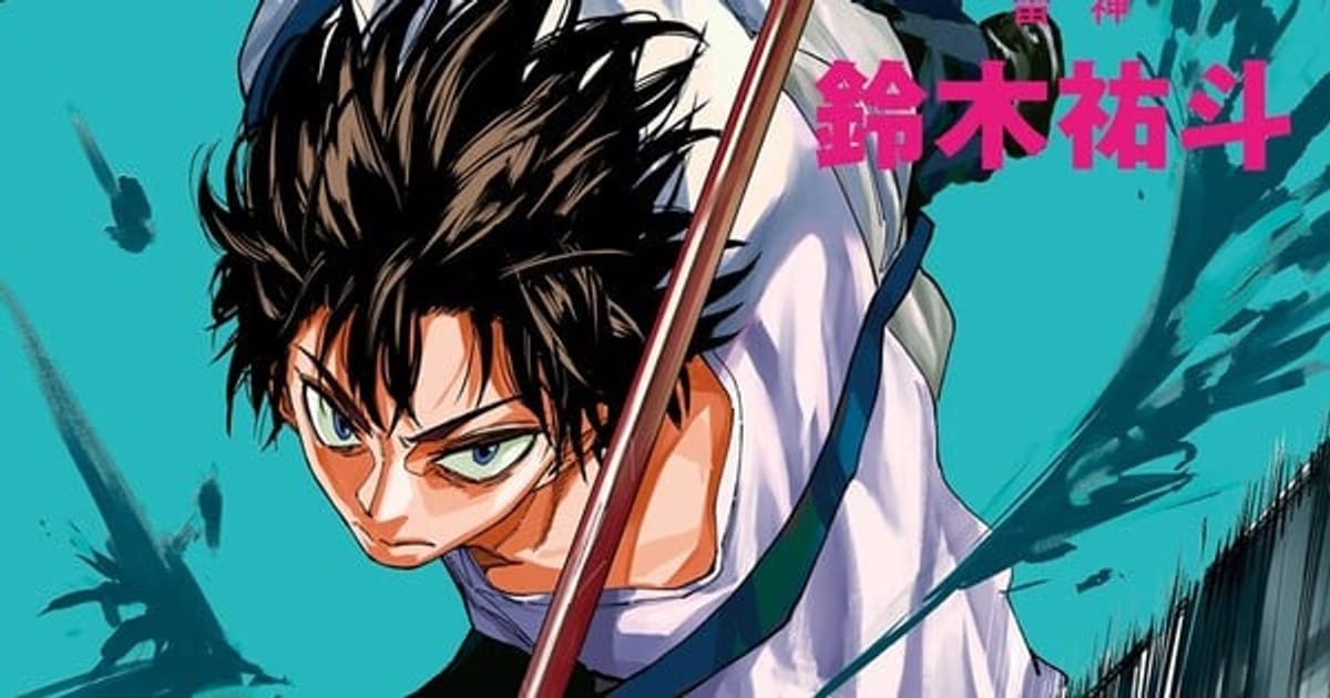 Sakamoto Days Manga Reaches 18 Million Copies in Circulation Worldwide