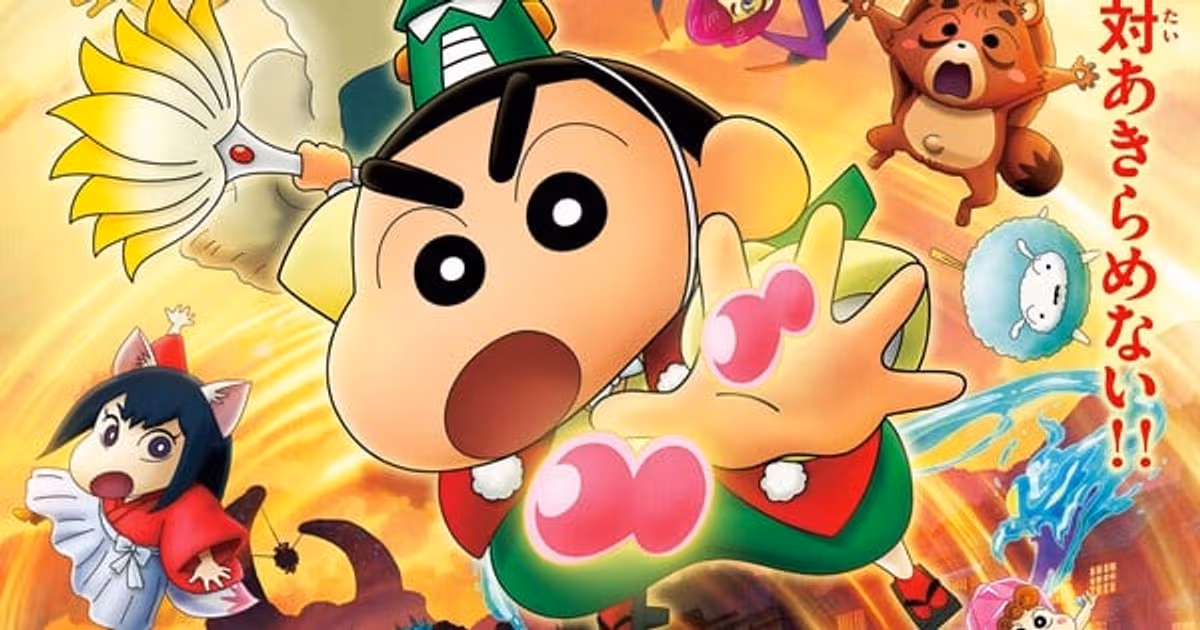 2026 Crayon Shin-chan Film Opens at Third Place at Japan Box Office