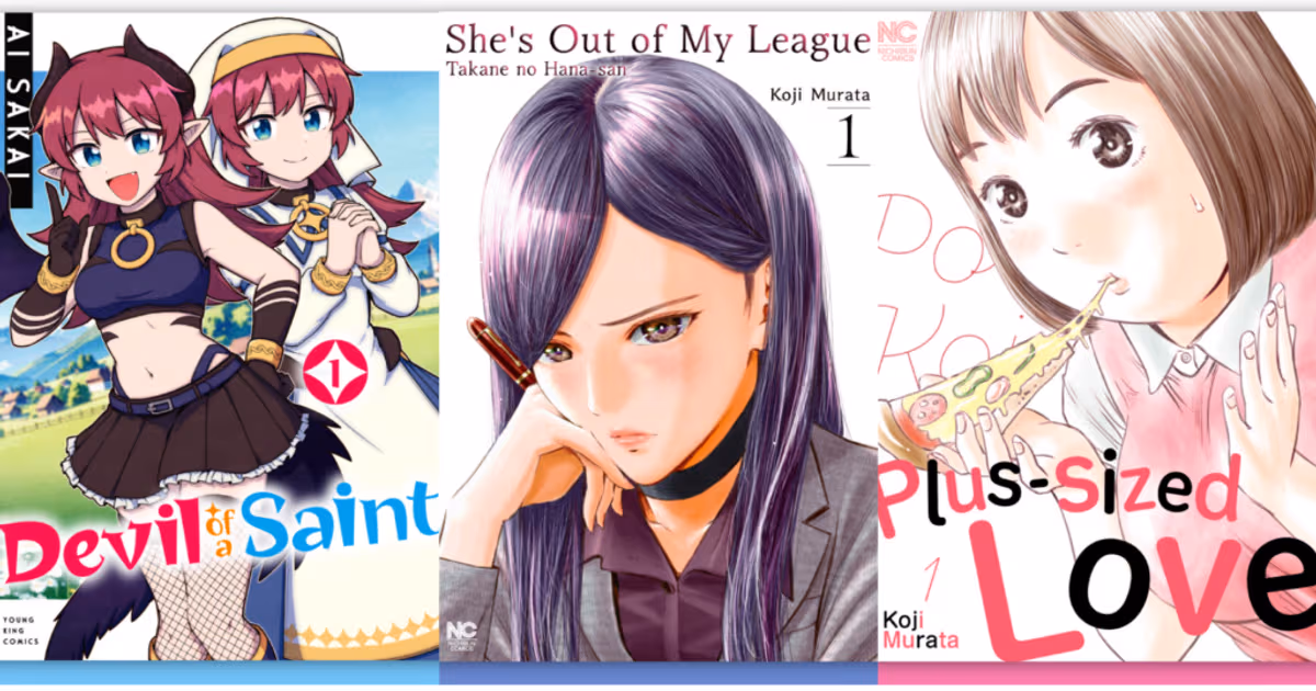 emaqi Adds 18 VIZ Media Series to Premium Catalog and Announces 7 Exclusive English Manga for August