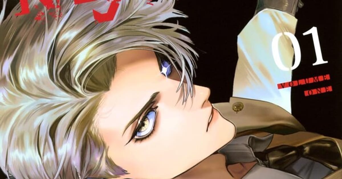 Teki Yatsuda's Myther Manga Comes to an End