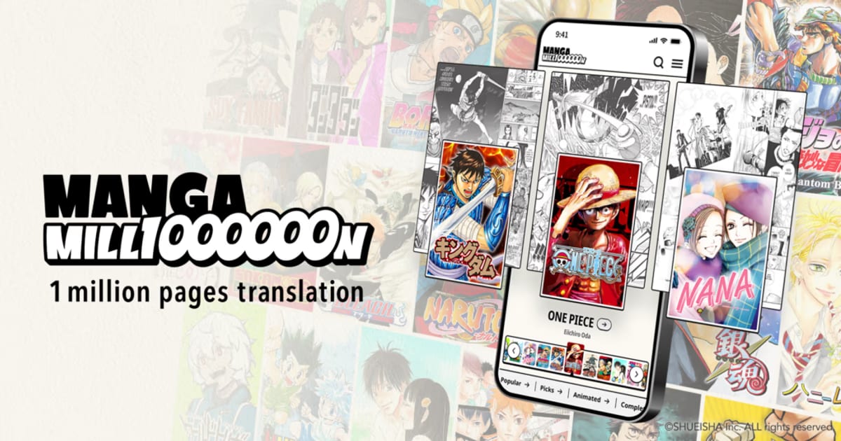 Shueisha’s MANGA MILLION Platform: Nearly 400 Manga, Free in Over 100 Languages