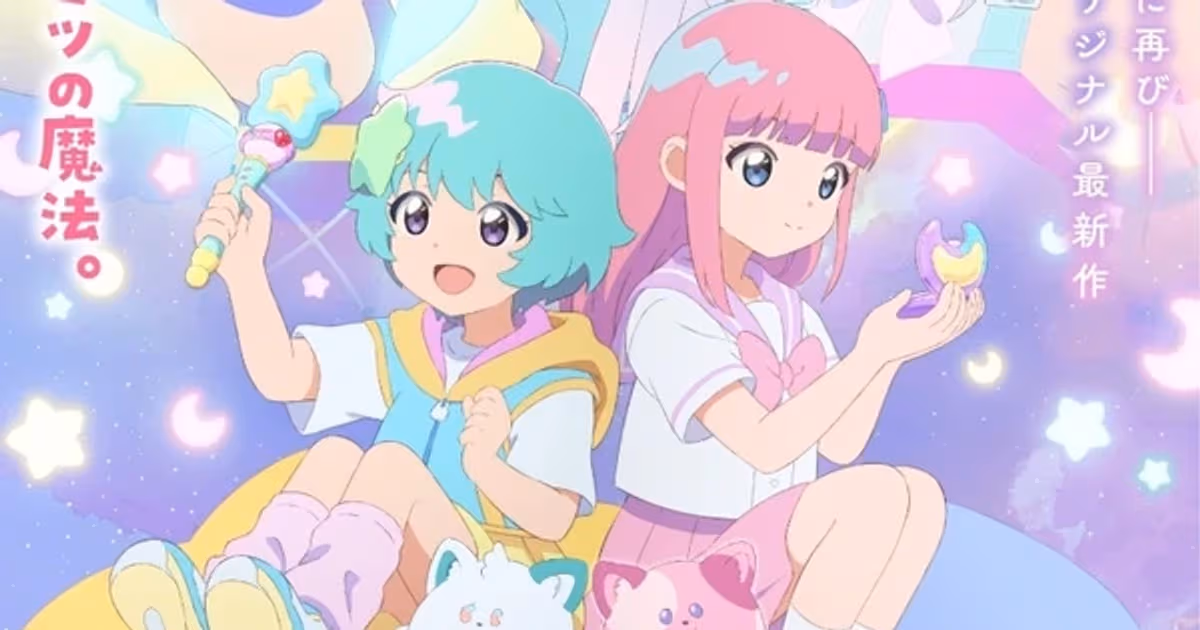 Magical Sisters Lulutto Lilly Review: Magical Girl Fans Shouldn't Miss This 12-Episode Series