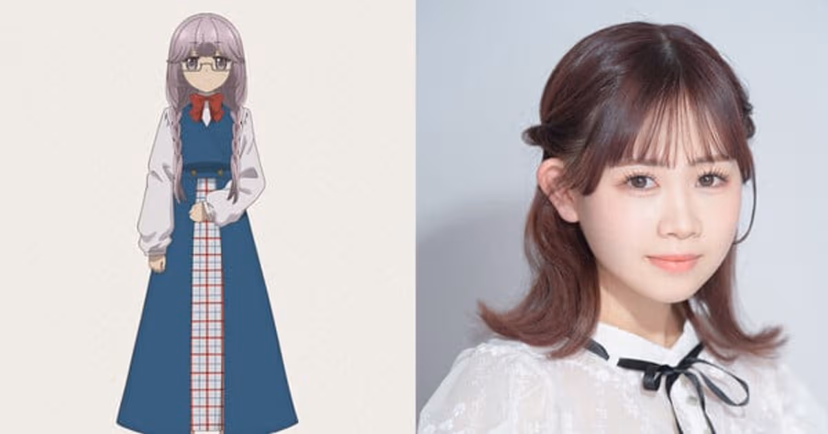 New Voice for My Stepmother and Stepsisters Aren't Wicked Anime: Momoka Terasawa to Voice Koyuki Inari