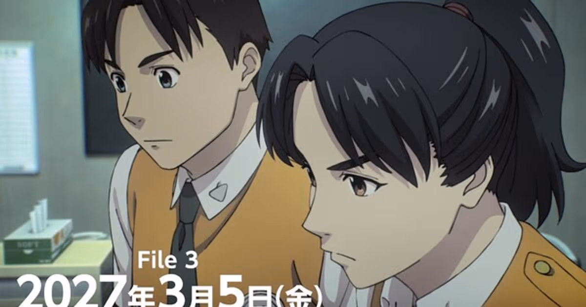 New Trailer from Patlabor EZY’s ‘File 3’ Film: March 5, 2027 Release Date and Cast Announced