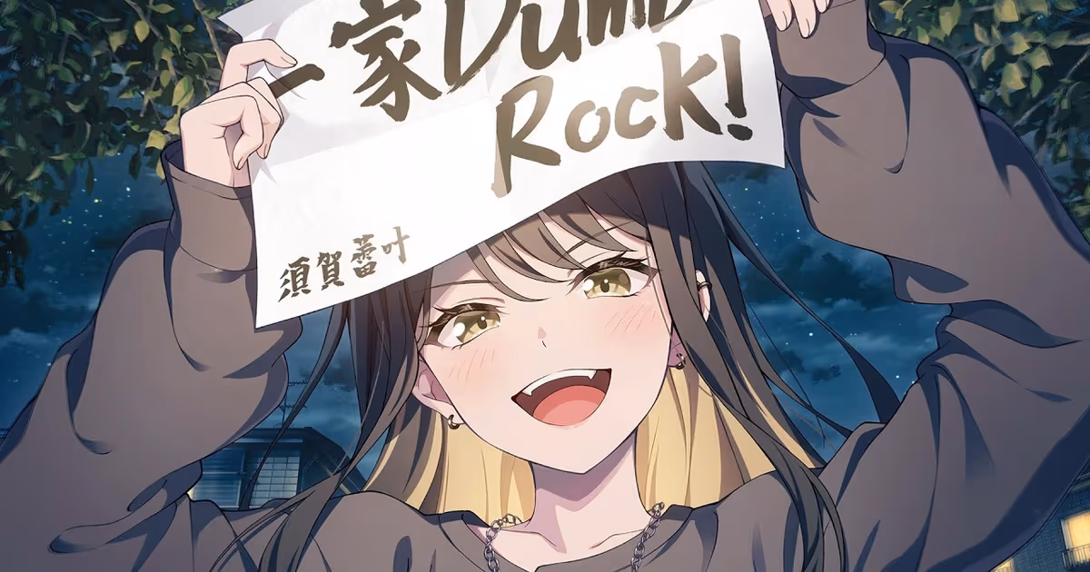 New Story Trailer for Ikka Dumb Rock! from BanG Dream! Our Notes