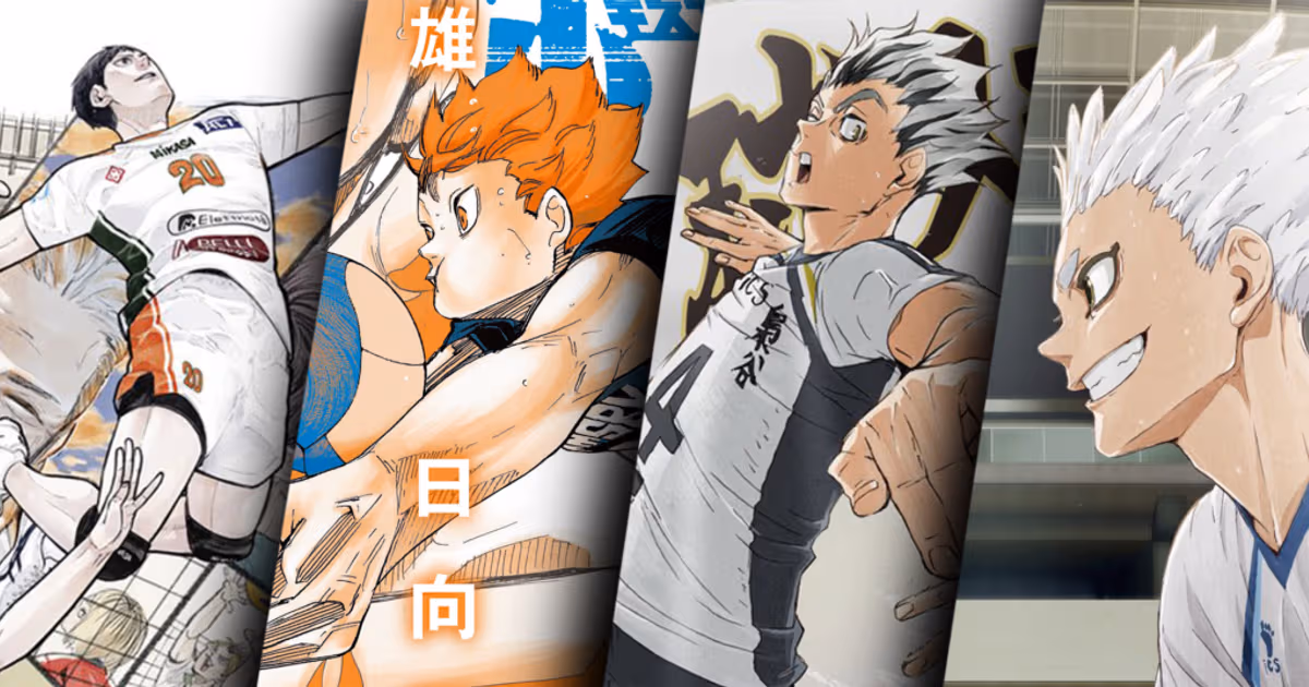 Haikyu!! Day 2026: Second Film and Special Anime Trailers, New Manga Remix Announced