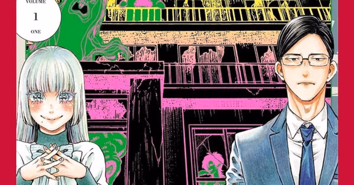 Tokyopop Announces 7 New Manga Licenses, Including Garagarapon