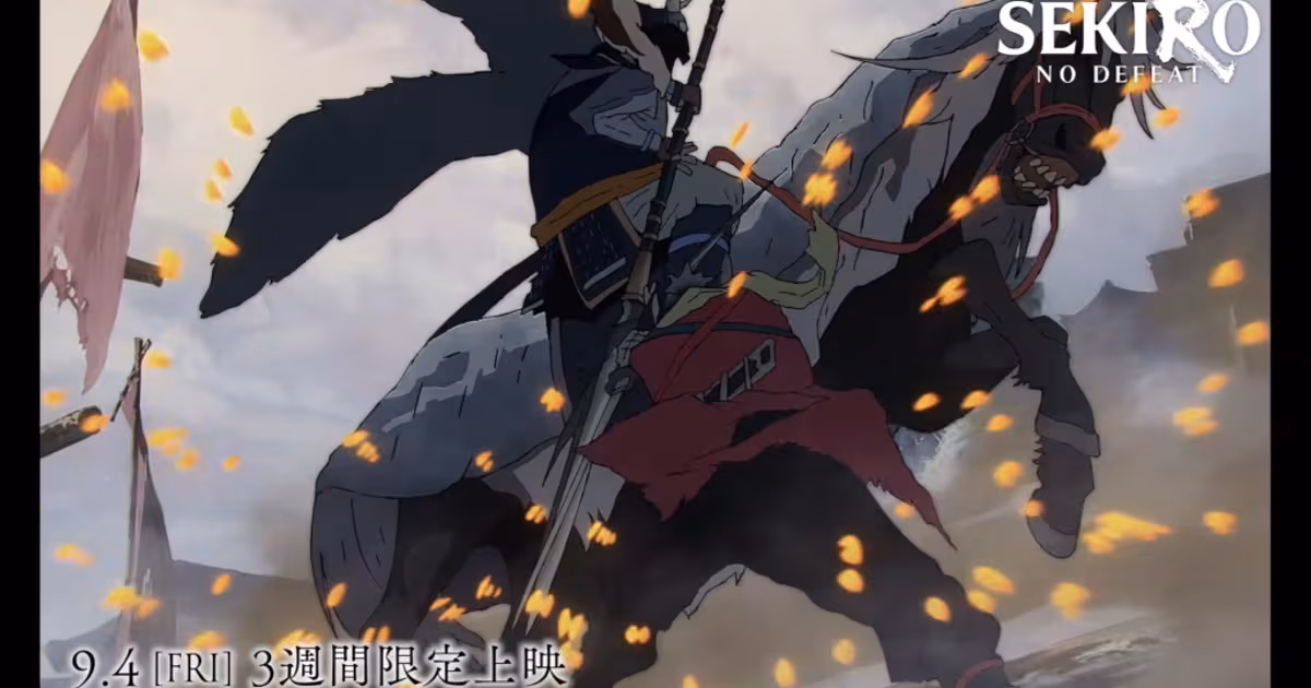 New Teaser Trailer from Sekiro: No Defeat: Wolf and Gyoubu's Clash Unveiled
