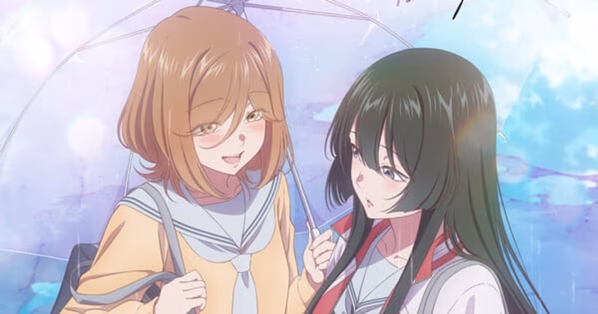 The Moon on a Rainy Night Anime Adaptation to Premiere in 2027