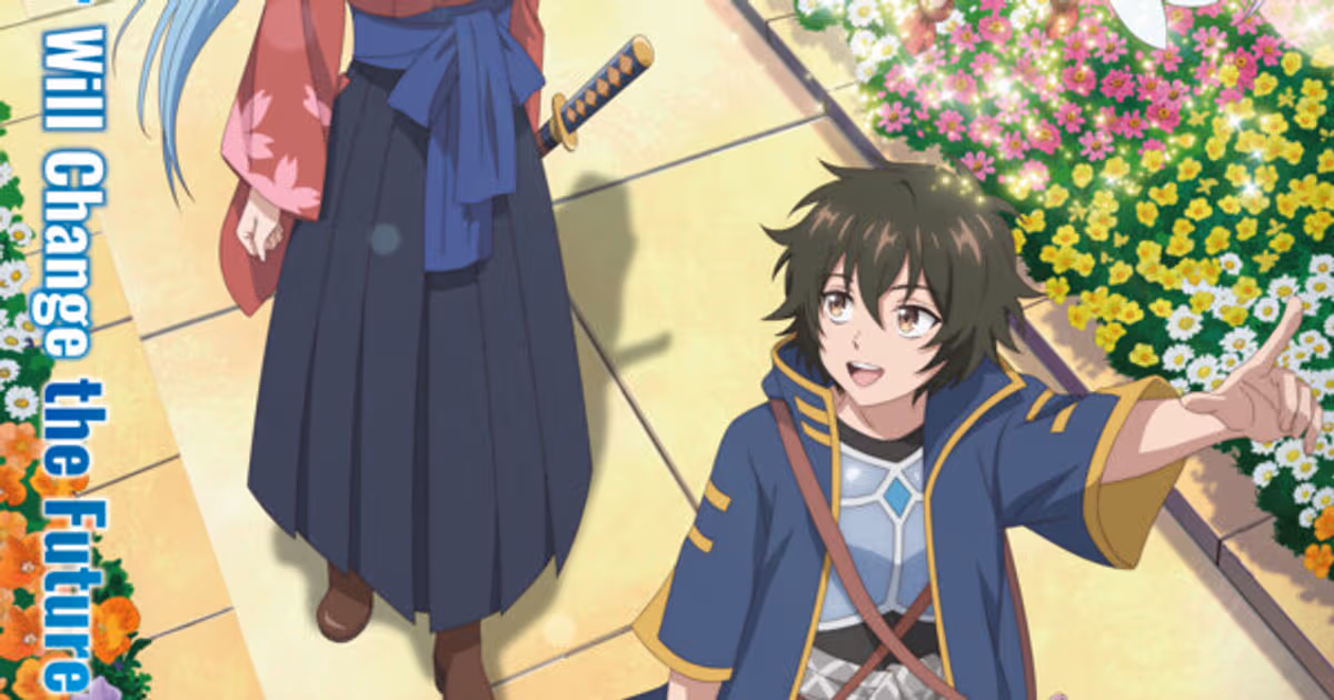 Magic Repo Man Anime Starts October 4, Risae Matsuda Joins Cast