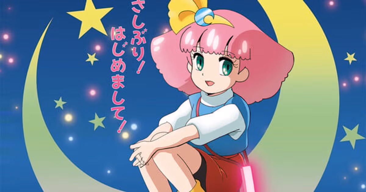 4 New Cast Members Announced for New Fairy Princess Minky Momo OVA