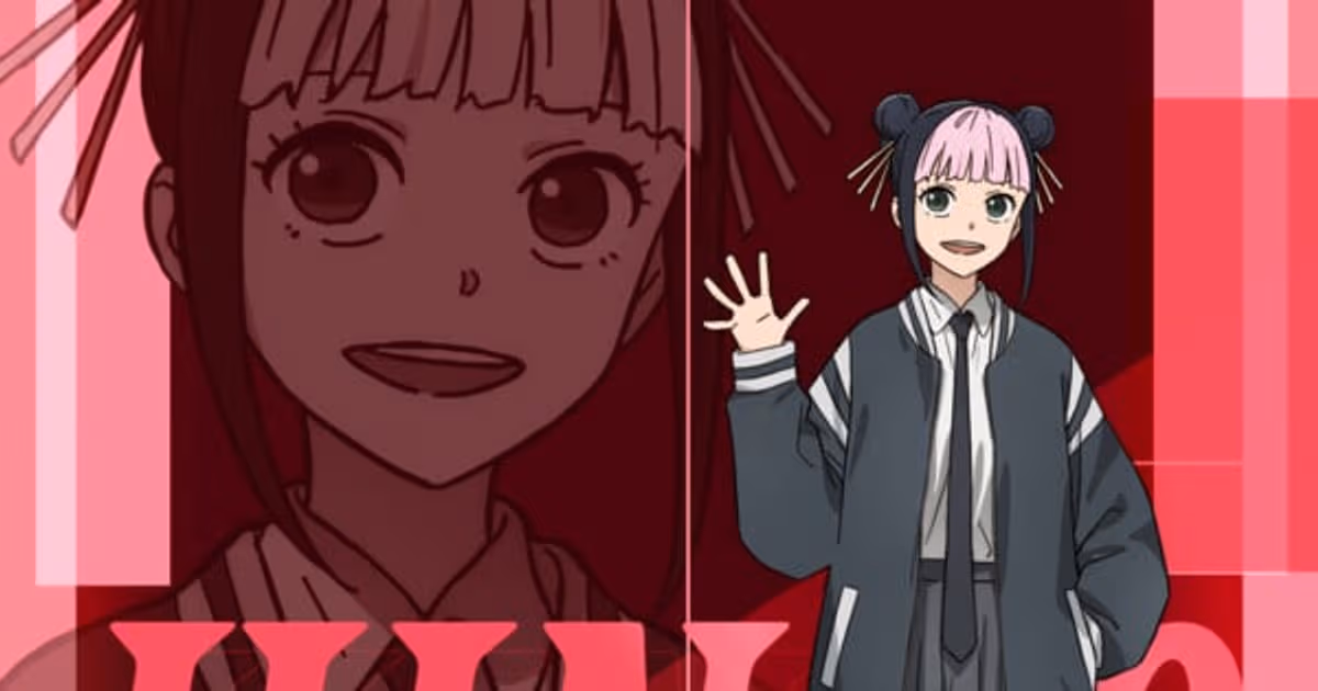Miku Ito and Miyari Nemoto Join Kagurabachi Anime Cast, Release Date April 2027